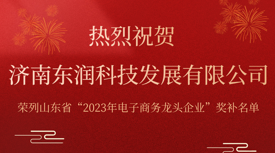 銷售戰(zhàn)報(bào)通知簡(jiǎn)約風(fēng)橫板海報(bào)__2024-10-29+14_26_29.jpg