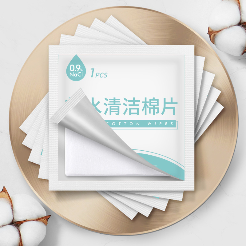 生理鹽水棉片1.jpg