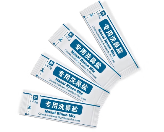 洗鼻鹽2.png
