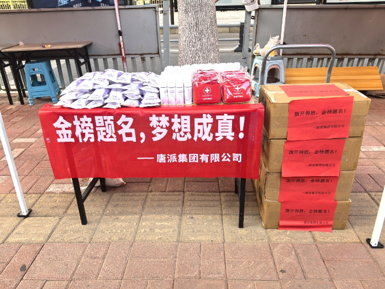 圖片1_1.jpg